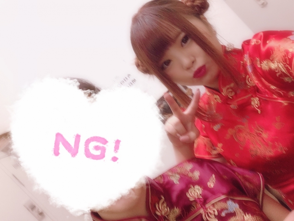 嬉しいご報👶🏻💕💕