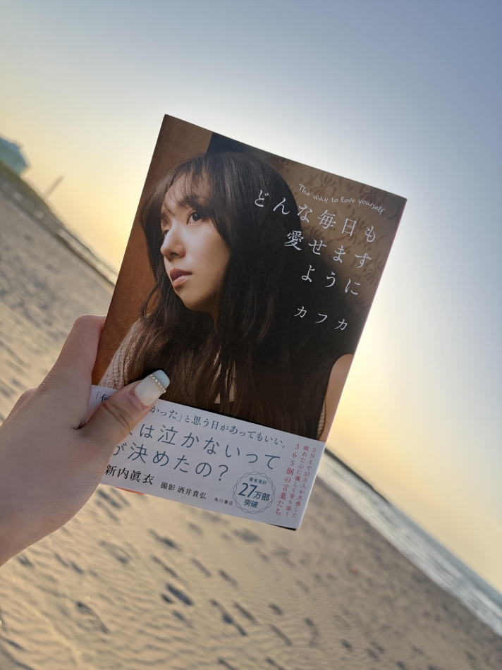 かおる