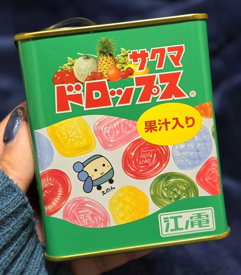 クラブ プラチナ 上田日記1586737