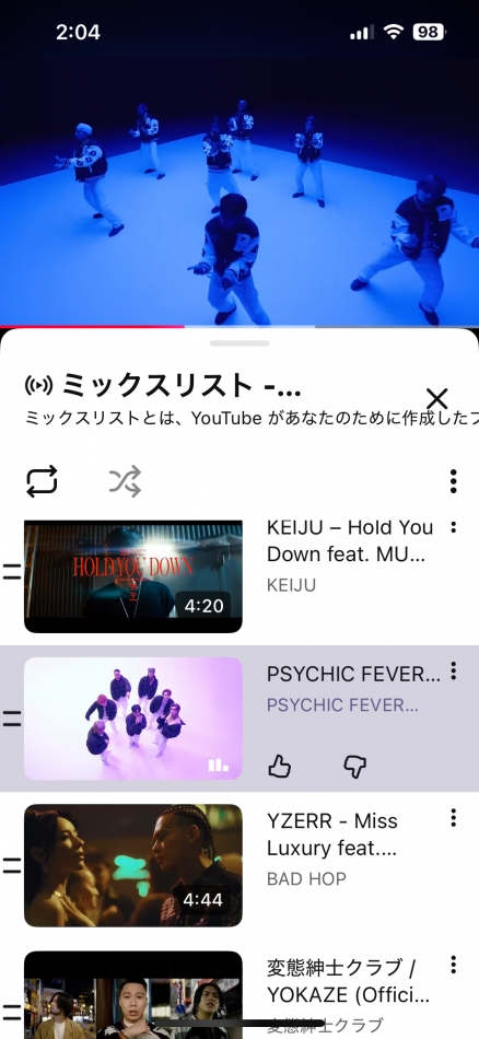 熟女キャバクラ Lips日記1558987