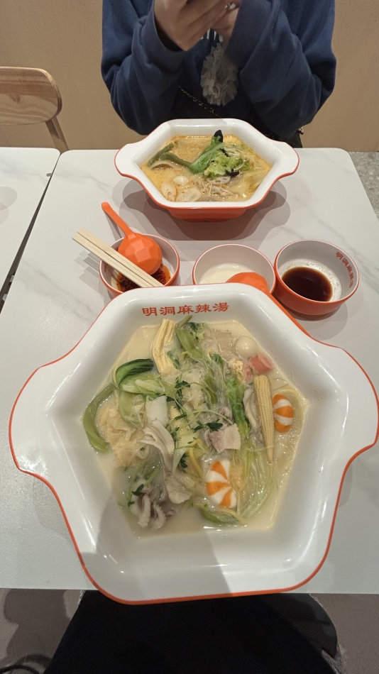 一条 葵