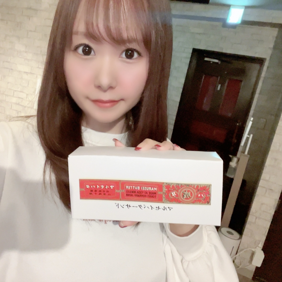 一条 葵