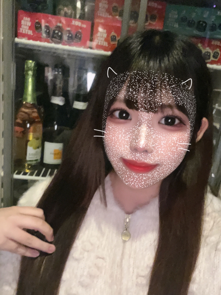 3月13日 21時53分のブログ