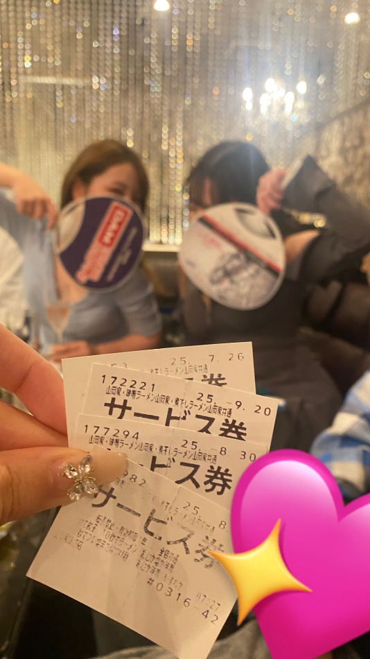 アイラブユー💖💖💖💖