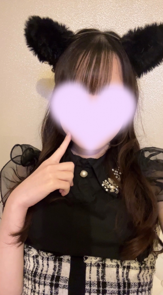 一条 葵