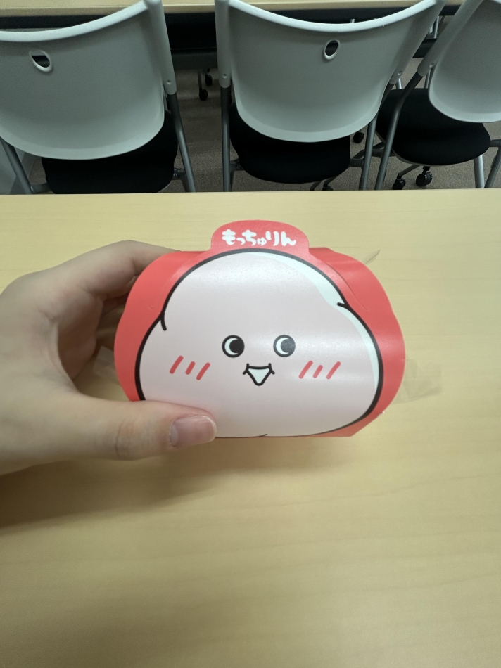 一条 葵