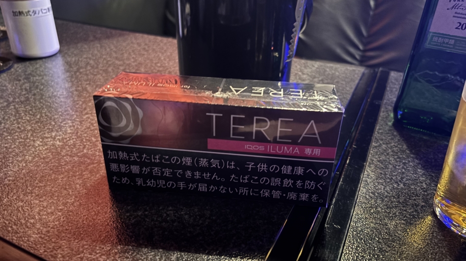 CLUB HEARTS日記1602682