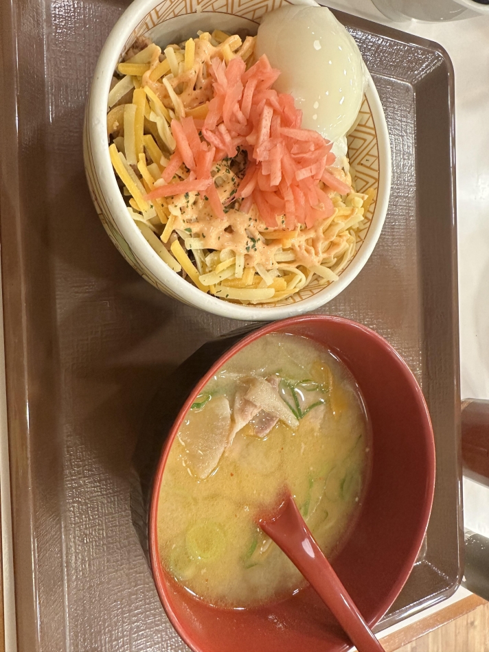 昨日の帰り💁🏻‍♀️