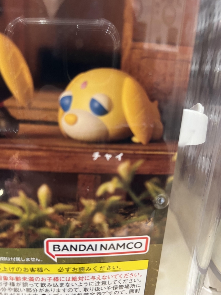 Lounge Louis日記1441879