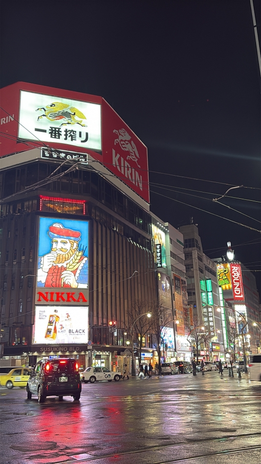LINOA LOUNGE日記1764727