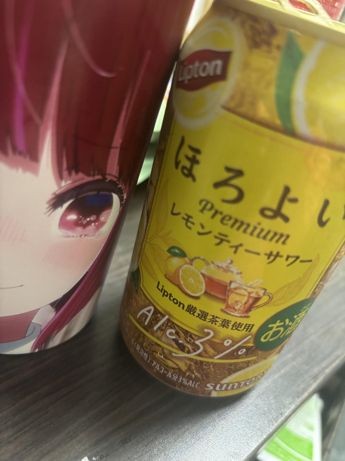 こっちもおいしい！🍋🍺