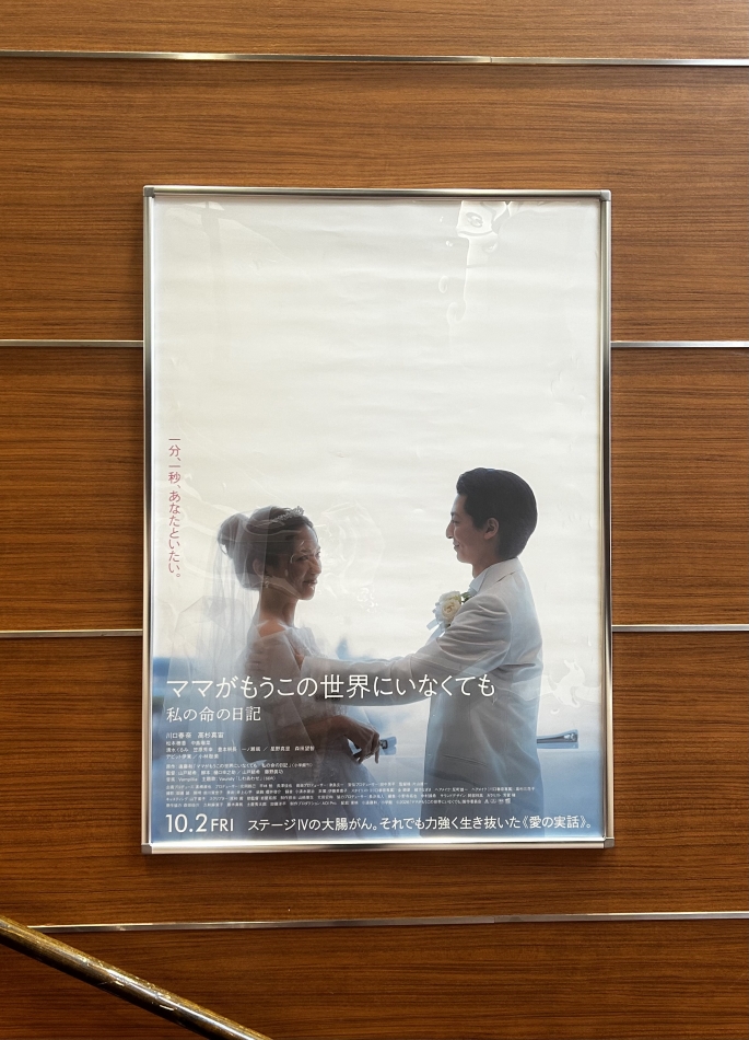Club Ruby日記1783165