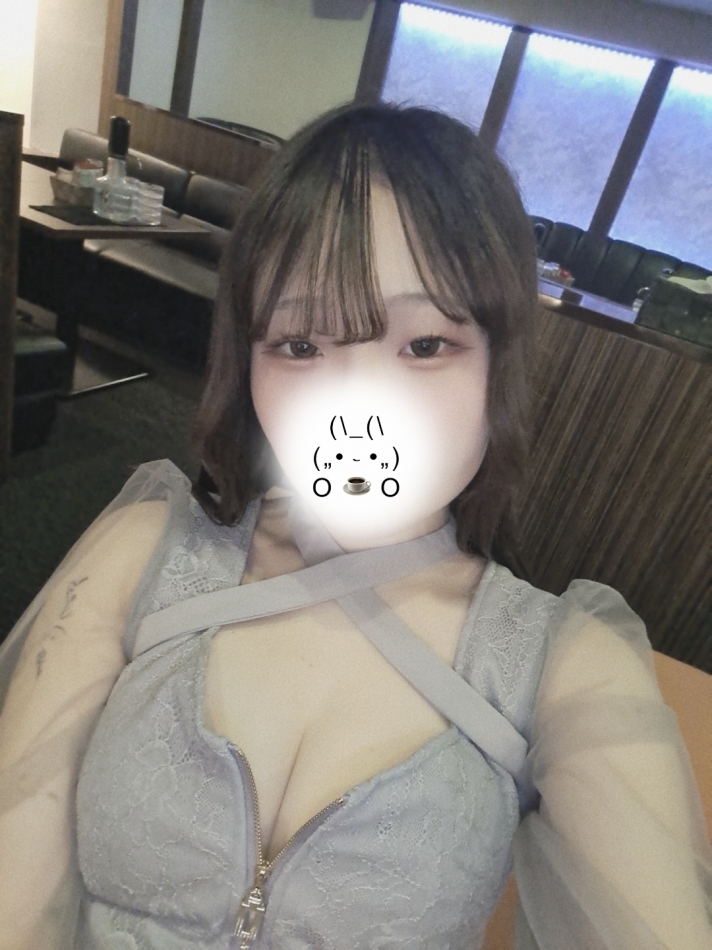 お知らせです🫶