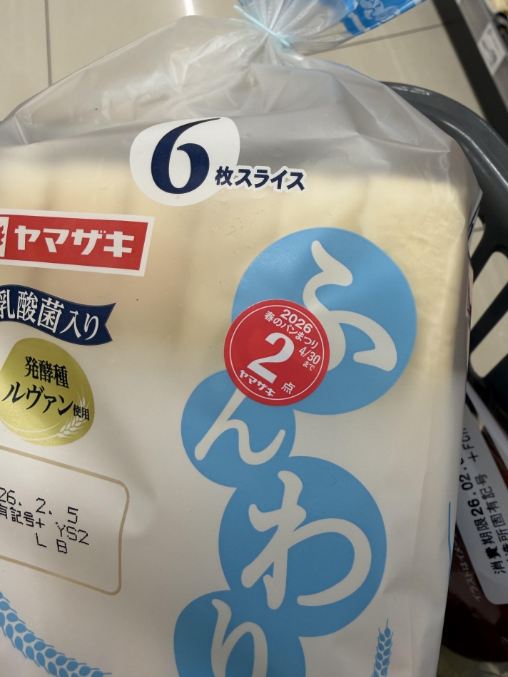 CLUB K　～Prologue～日記1583725