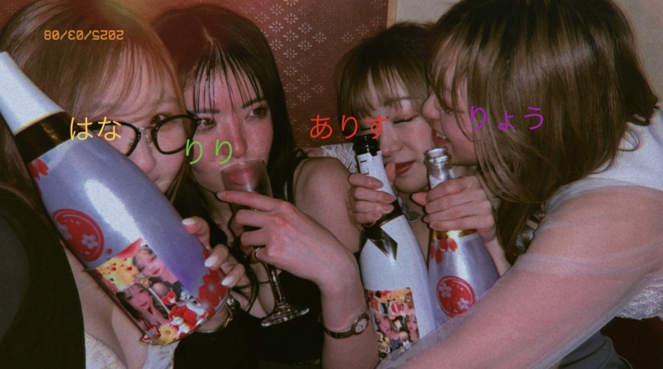 酔っ払いしかいない㊗️