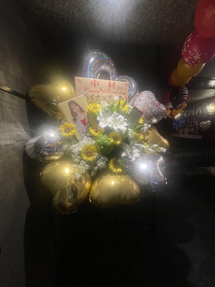 パああああああああぁぁぁ🥹