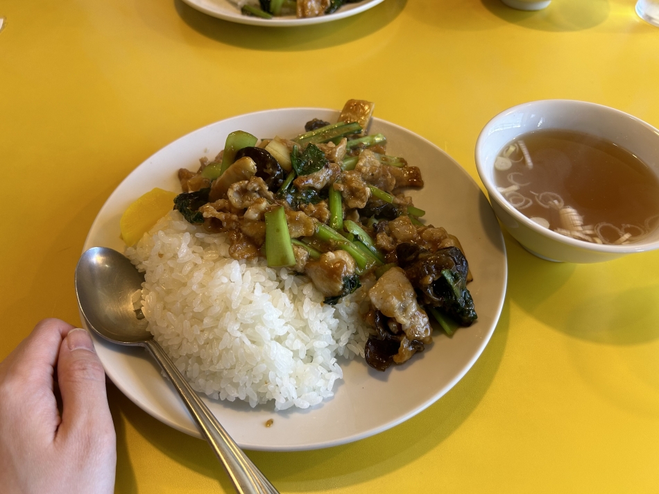 美味しかった～