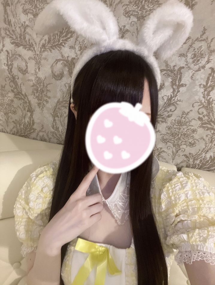まお