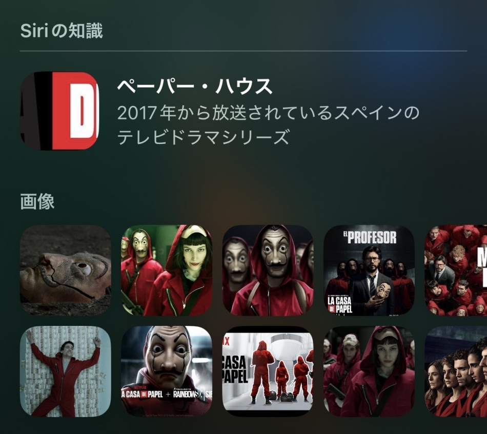 クラブ プラチナ 諏訪日記1553933