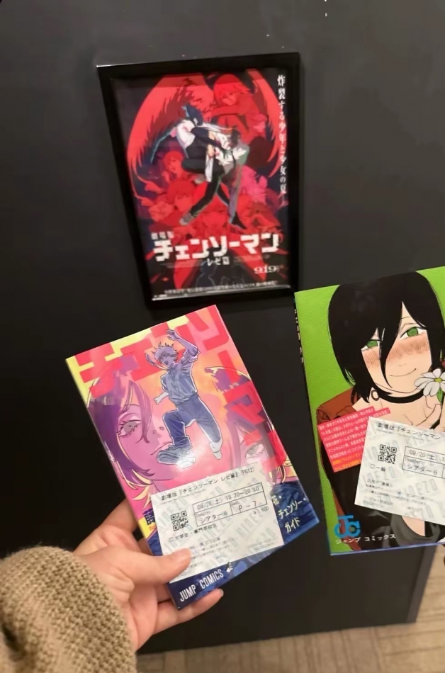 New KANAKO日記1471482