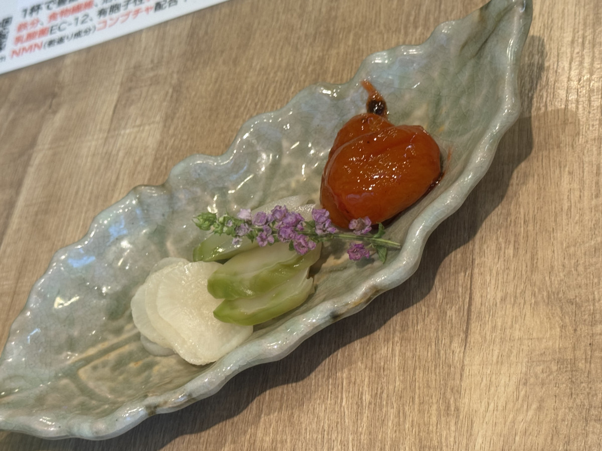 一条 葵
