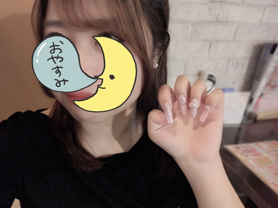 ネイルした💅🩷