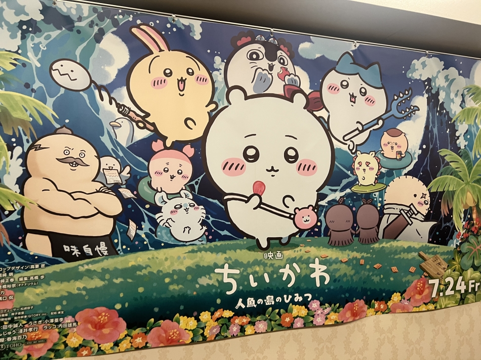 CLUB Reve日記1732539