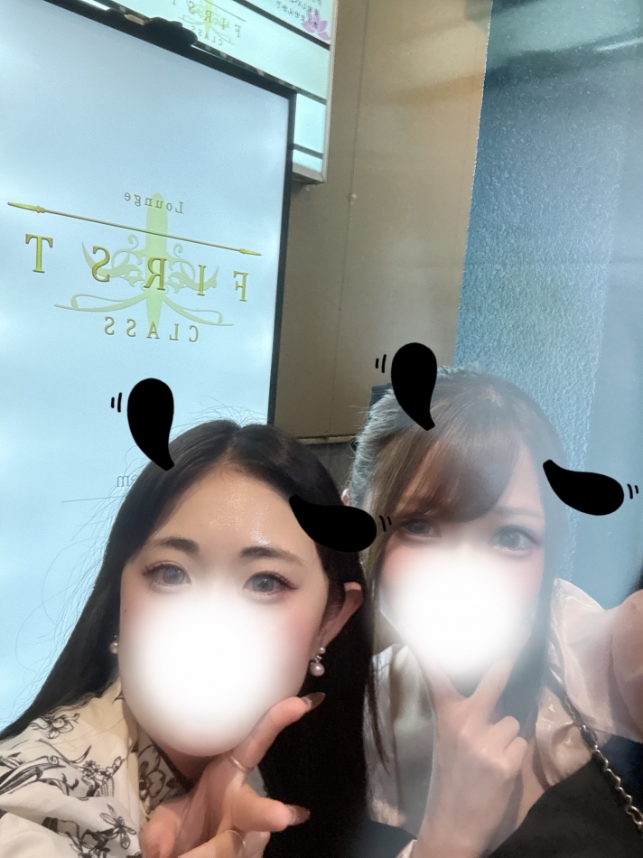 Lounge First Class日記1401970