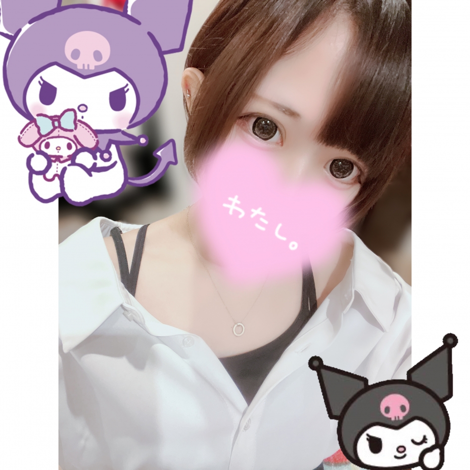 一条 葵