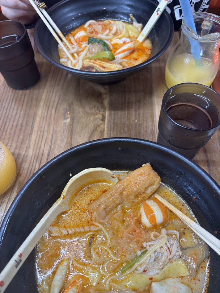 一条 葵