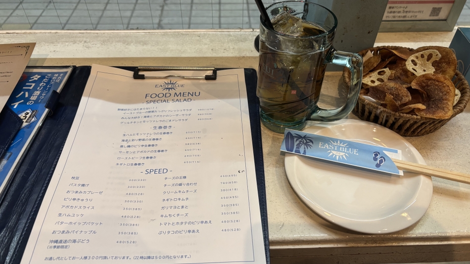 CLUB HEARTS日記1585226