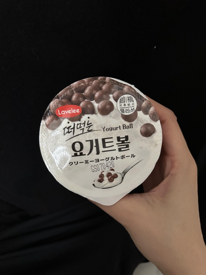 これまだある❔🥹🩵