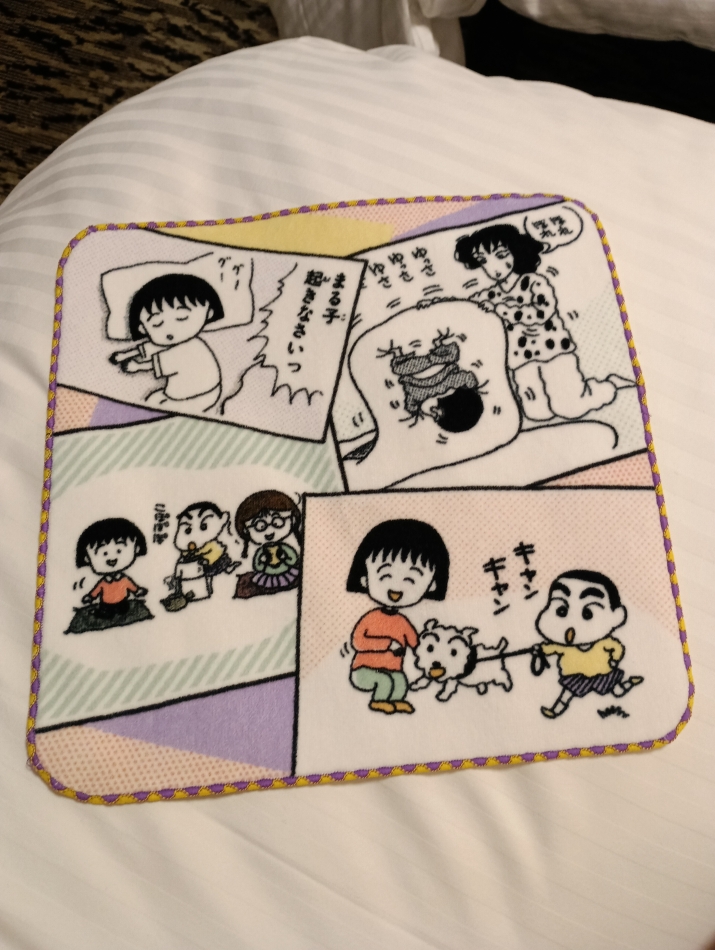 club Diana日記1776602