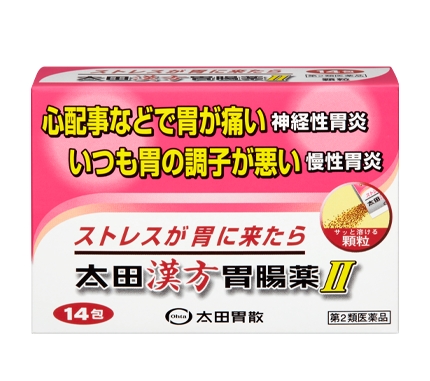 一条 葵