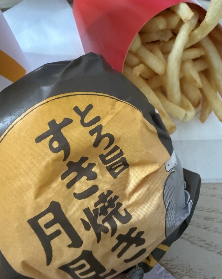 りな