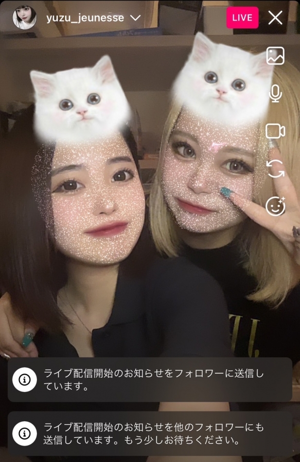 キスしちゃったみたい