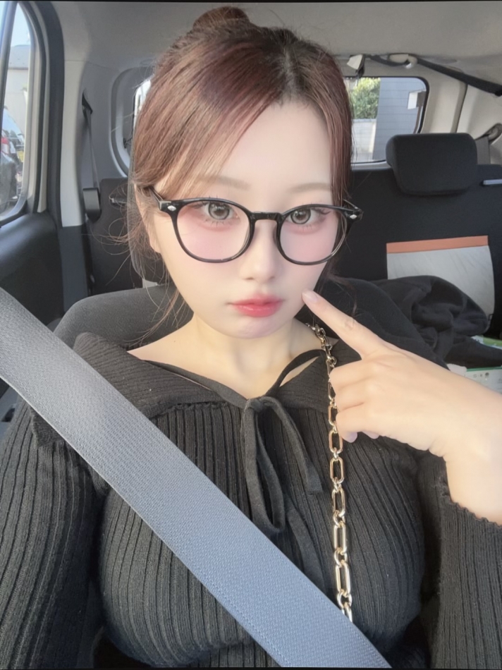Sana