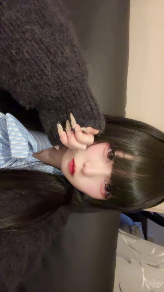 らんたん