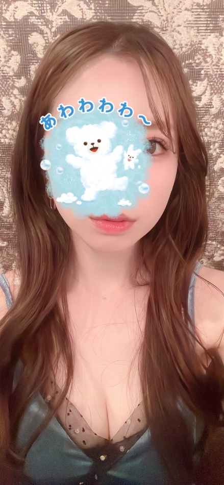 6月21日 12時28分のブログ