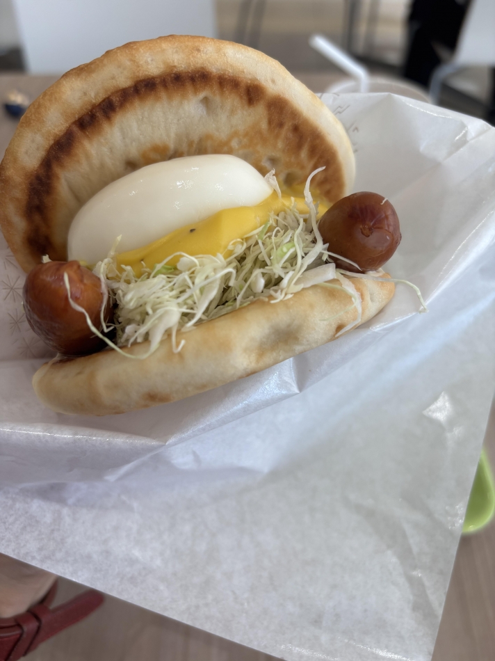一条 葵