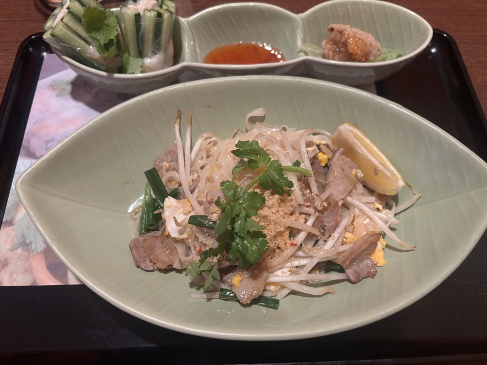 一条 葵