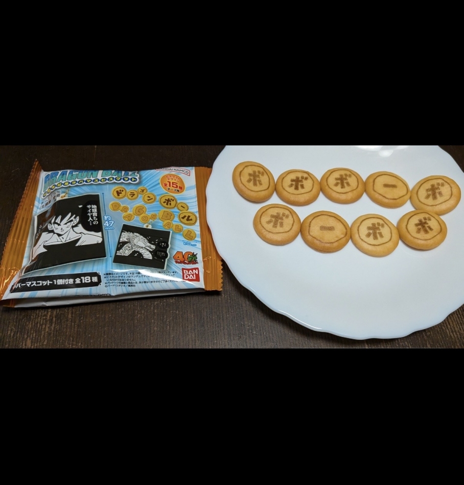 熟女キャバクラ Lips日記1510940