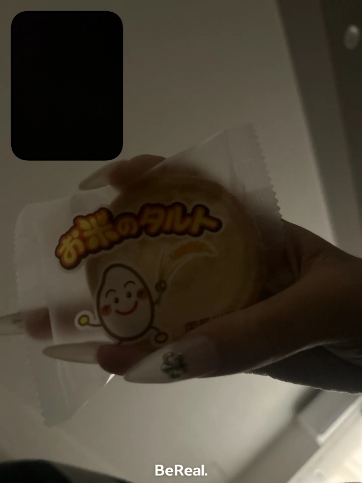 CLUB HEARTS日記1628898