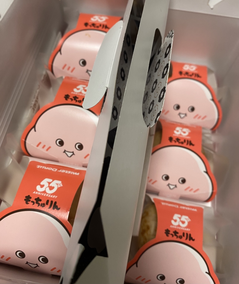 一条 葵