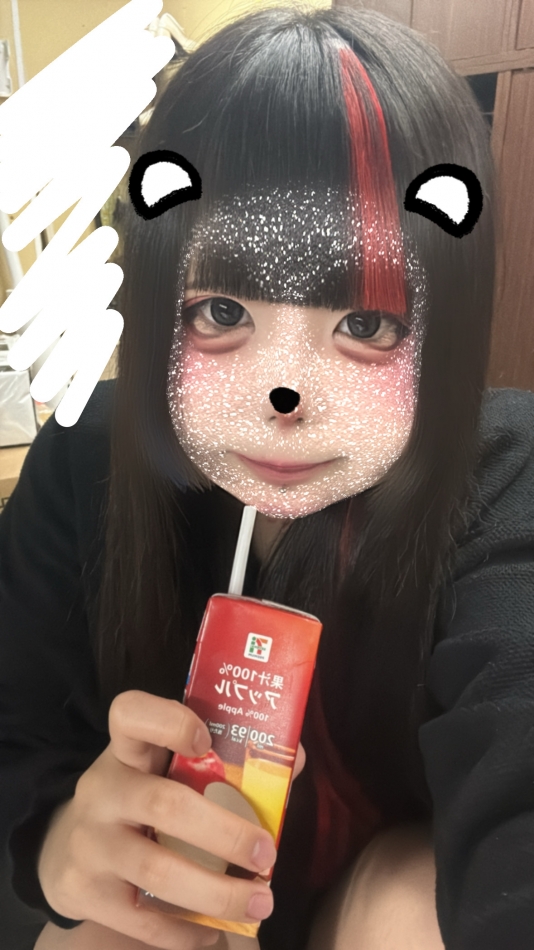 Girls Bar Philia日記1691276