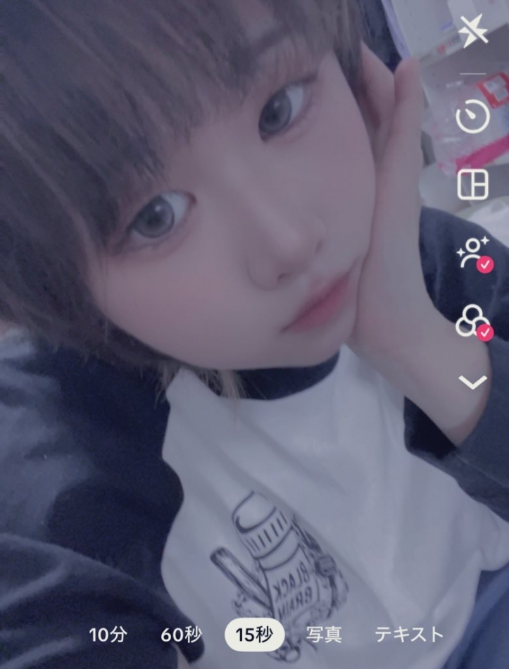 girls&matching bar parler.日記1435291