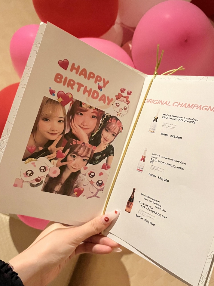 バースデー2日目·͜·ᰔᩚ