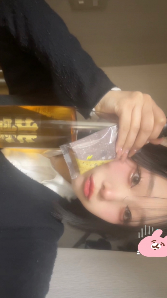 3月30日 20時17分のブログ