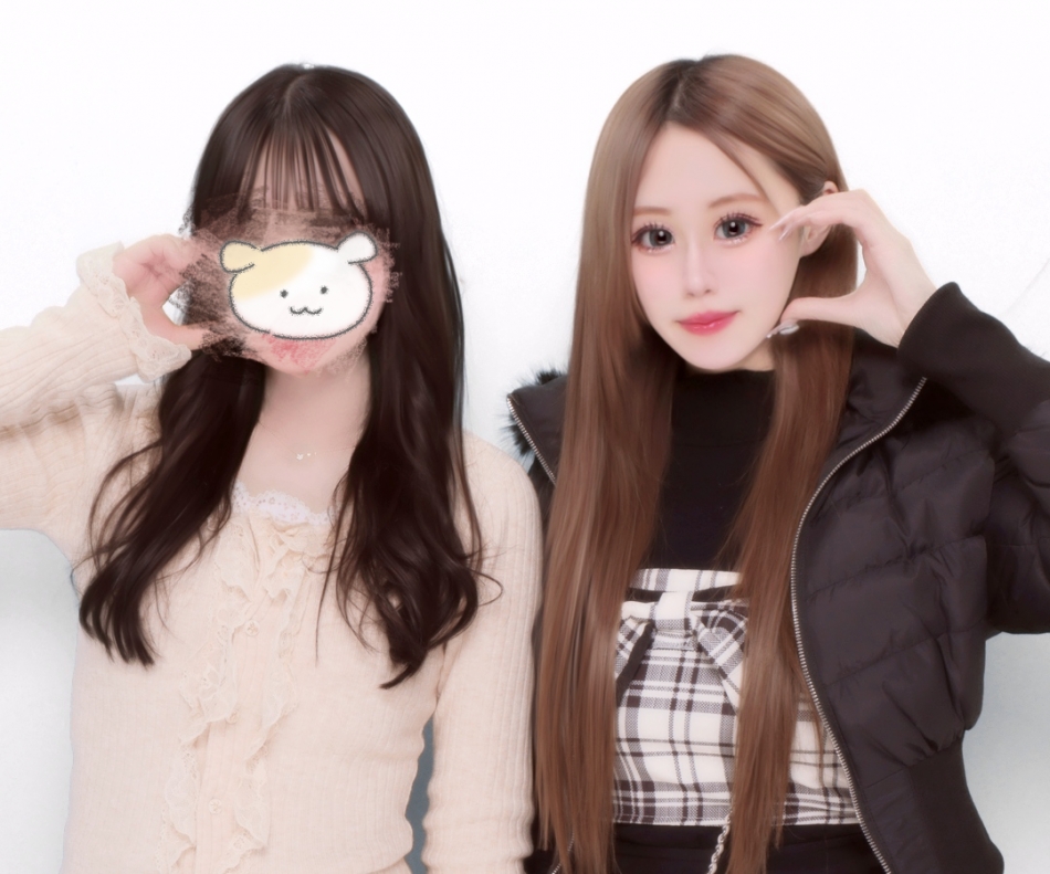 せの