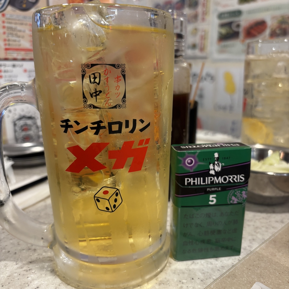 一条 葵